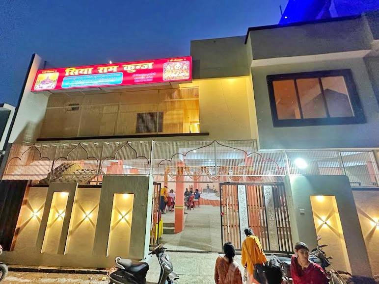 Siyaram Kunj Hotel Ayodhya Exterior photo